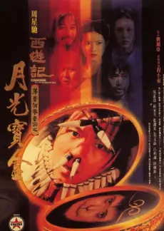 演播厅多机位白平衡切换观察截图