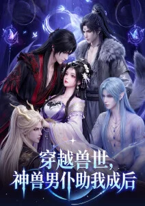 本期主推的画质观察档案封面
